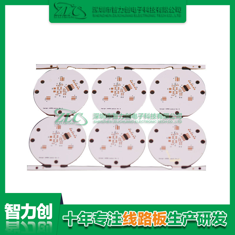 多層線路板層數(shù)如何區(qū)分，怎么判斷pcb板是幾層板？