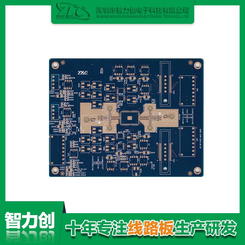 pcb阻抗測試方法，pcb阻抗計算公式