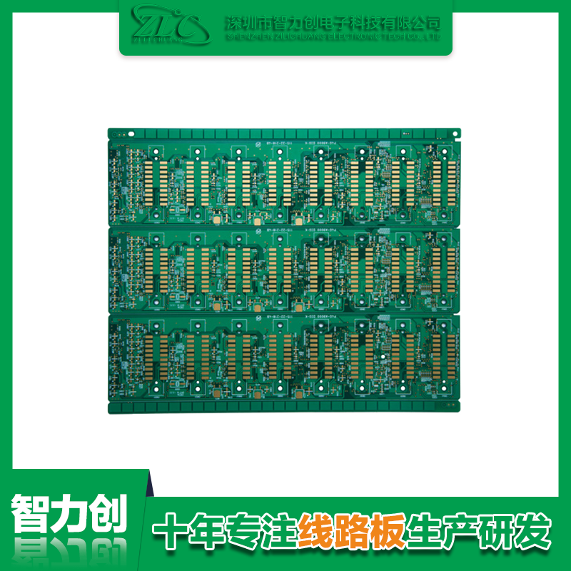 怎么定制PCB板，PCB定制流程有哪些注意事項(xiàng)